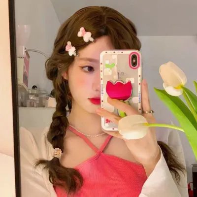 我在看着你 高清在线观看封面